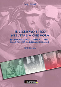 Foto non disponibile
