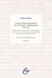Foto non disponibile