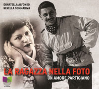 Foto non disponibile