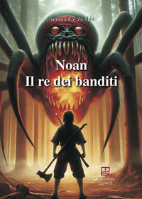 Foto non disponibile