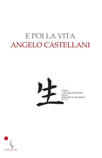 9791280204264 - E poi la vita