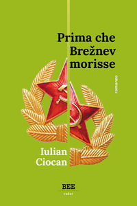 Foto non disponibile