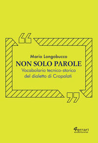 Foto non disponibile