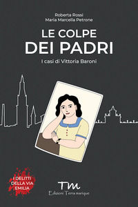 Foto non disponibile