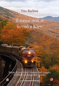 Foto non disponibile