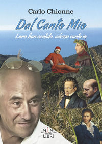 Foto non disponibile