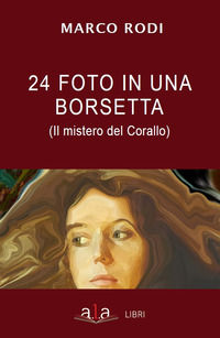 Foto non disponibile