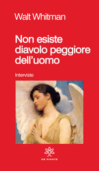 Foto non disponibile