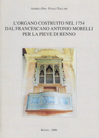 Foto non disponibile
