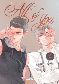 9791280408747 - All of you. Vol. 1