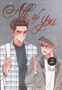 9791280408761 - All of you. Vol. 2
