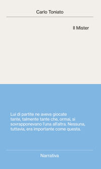 Foto non disponibile