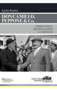 Foto non disponibile