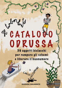 Foto non disponibile