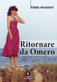 Foto non disponibile