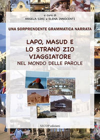 Foto non disponibile