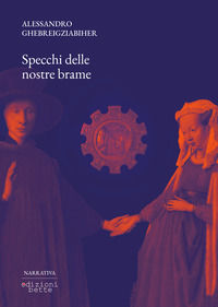 Foto non disponibile