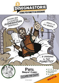 Foto non disponibile