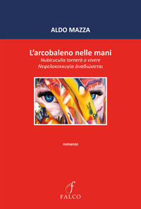 Foto non disponibile