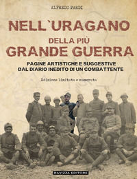 Foto non disponibile