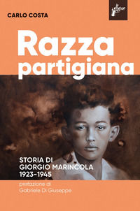 Foto non disponibile
