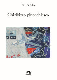 Foto non disponibile