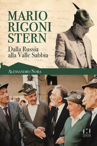 Foto non disponibile
