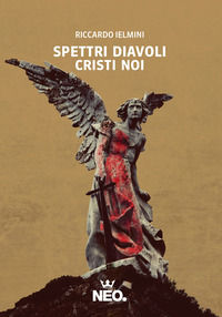 Foto non disponibile