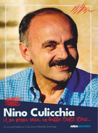 Foto non disponibile