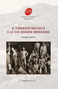 Foto non disponibile