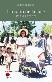 Foto non disponibile