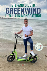 Foto non disponibile