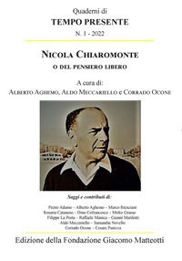 Foto non disponibile