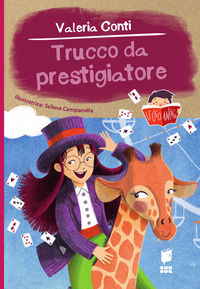 Foto non disponibile