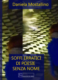 Foto non disponibile
