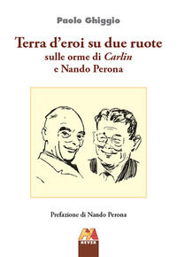 Foto non disponibile
