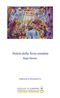 Foto non disponibile