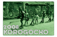 9791281089044 - Korogocho 2008