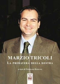 Foto non disponibile