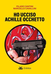 Foto non disponibile