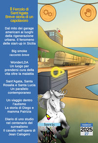 Foto non disponibile