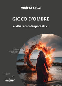Foto non disponibile
