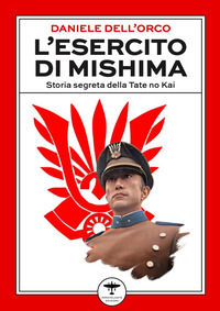 Foto non disponibile
