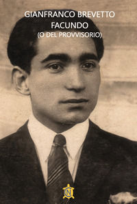 Foto non disponibile