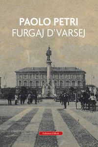 Foto non disponibile
