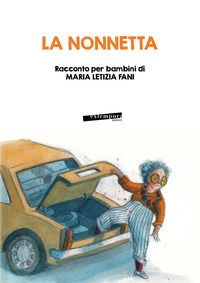 Foto non disponibile