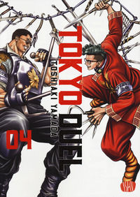 9791281316065 - Tokyo duel. Vol. 4