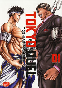 9791281316225 - Tokyo duel. Vol. 1