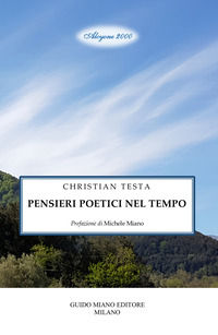 Foto non disponibile