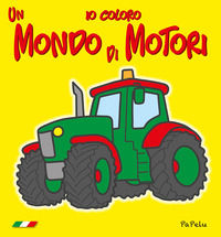 Foto non disponibile